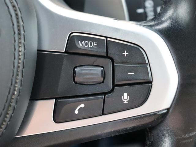 Ｘ３ ｘＤｒｉｖｅ　２０ｄ　Ｍスポーツ　ハイラインパッケージ　ワンオーナー　純正ナビＴＶ　３６０℃カメラ　全席シートヒーター　パワーテールゲート　インテリジェントセーフティ　アダプティブクルーズコントロール　ワイヤレス充電　純正１９ＡＷ（22枚目）