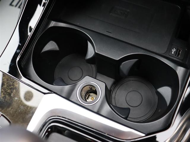 Ｘ３ ｘＤｒｉｖｅ　２０ｄ　Ｍスポーツ　ハイラインパッケージ　ワンオーナー　純正ナビＴＶ　３６０℃カメラ　全席シートヒーター　パワーテールゲート　インテリジェントセーフティ　アダプティブクルーズコントロール　ワイヤレス充電　純正１９ＡＷ（32枚目）