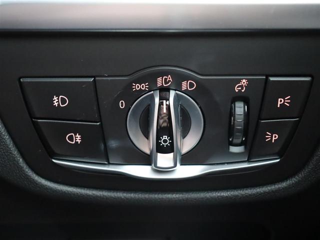 Ｘ３ ｘＤｒｉｖｅ　２０ｄ　Ｍスポーツ　ハイラインパッケージ　ワンオーナー　純正ナビＴＶ　３６０℃カメラ　全席シートヒーター　パワーテールゲート　インテリジェントセーフティ　アダプティブクルーズコントロール　ワイヤレス充電　純正１９ＡＷ（35枚目）