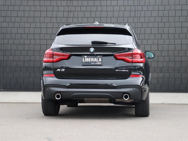 Ｘ３ ｘＤｒｉｖｅ　２０ｄ　Ｍスポーツ　ハイラインパッケージ　ワンオーナー　純正ナビＴＶ　３６０℃カメラ　全席シートヒーター　パワーテールゲート　インテリジェントセーフティ　アダプティブクルーズコントロール　ワイヤレス充電　純正１９ＡＷ（41枚目）