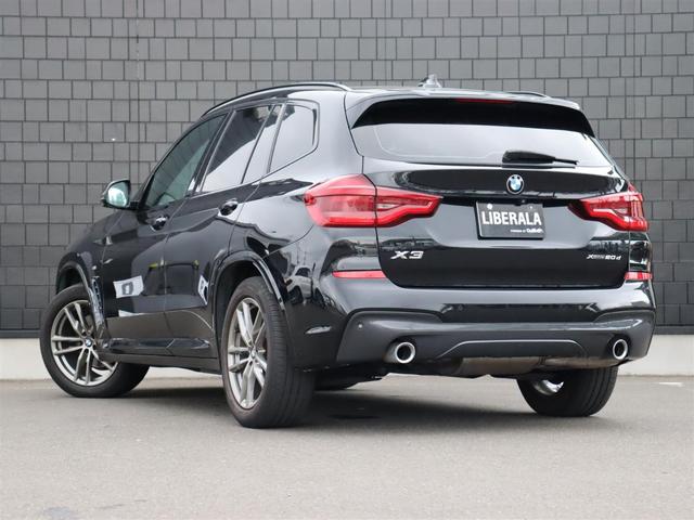 Ｘ３ ｘＤｒｉｖｅ　２０ｄ　Ｍスポーツ　ハイラインパッケージ　ワンオーナー　純正ナビＴＶ　３６０℃カメラ　全席シートヒーター　パワーテールゲート　インテリジェントセーフティ　アダプティブクルーズコントロール　ワイヤレス充電　純正１９ＡＷ（43枚目）