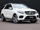 ＧＬＥ３５０ｄ　４マチックスポーツ　ＰＲＥ－ＳＡＦＥブレーキ　アテンションアシスト　ブラインドスポットアシスト　レーンキープアシスト　ドライビングモードスイッチ　パワーシート（ＤＮ席）メモリーシート（17枚目）