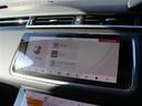 レンジローバーヴェラール Ｒ　ダイナミック　Ｓ　１８０ＰＳ　パノラマサンルーフ　アダプティブクルーズコントロール　レーンキープアシスト　ＭＥＲＩＤＩＡＮサウンド　純ナビ　フルセグＴＶ　３６０°　パワーリアゲート　パワーシート　シートＨ　エアシート　ＬＥＤライト（7枚目）