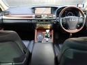 LS LS600h バージョンC Iパッケージ 純正ナビ【BT/CD/DVD/フルセグTV】クルーズコントロール ブラインドスポットモニター ドライブレコーダー シートヒーター レザーシート レクサスプレミアムサウンド イージークローザー 中古車画像_2