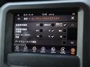 ジープ・ラングラーアンリミテッド スポーツ　ＡＣＣ　純正ディスプレイオーディオ　ＡｐｐｌｅＣａｒＰｌａｙ　フロント／サイド／バックカメラ　スマートキー　１７インチＡＷ　コーナーセンサー　前後ドライブレコーダー　ＥＴＣ２．０　ワンオーナー（7枚目）