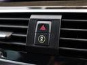 ｘＤｒｉｖｅ　２０ｄ　Ｍスポーツ　ハイラインパッケージ　ワンオーナー　純正ナビＴＶ　３６０℃カメラ　全席シートヒーター　パワーテールゲート　インテリジェントセーフティ　アダプティブクルーズコントロール　ワイヤレス充電　純正１９ＡＷ（28枚目）