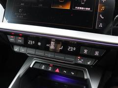 ＬＩＢＥＲＡＬＡでは輸入車でも最長５年間の保証がご選択頂けます。「中古車は不安」というお客様の声にお応えし、お客様の安心安全のために業界最長の保証を実現致しました。（有償のプランで６ヶ月から５年まで。 6