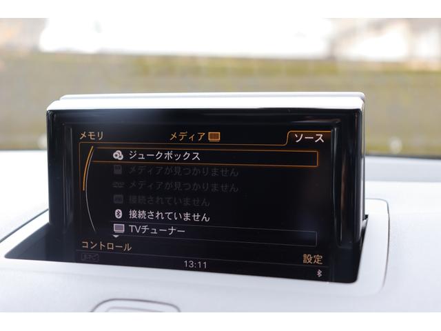 Ａ１スポーツバック １．０ＴＦＳＩ　純正ＨＤＤナビ（ＣＤ／ＤＶＤ／ＢＴ／フルセグ）ＦＲコーナーセンサー　ドライブレコーダー　オートライト　プッシュスタート　オートワイパー　ウインカーミラー　　電格ミラー　純正マット　ＥＴＣ（17枚目）