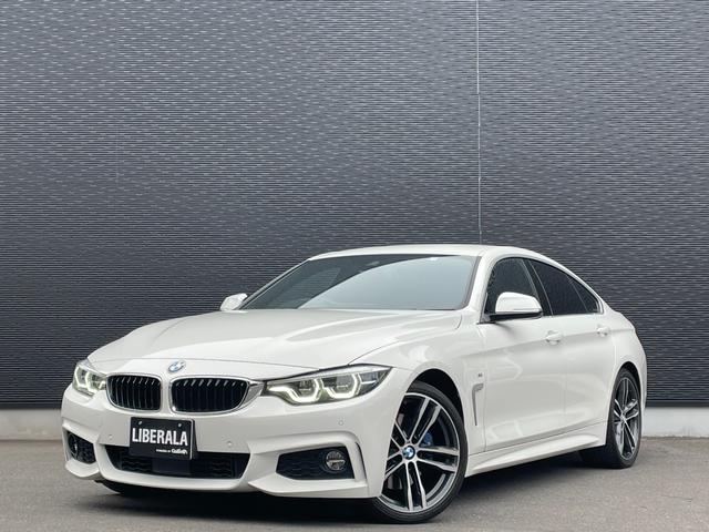 ＢＭＷ ４シリーズ