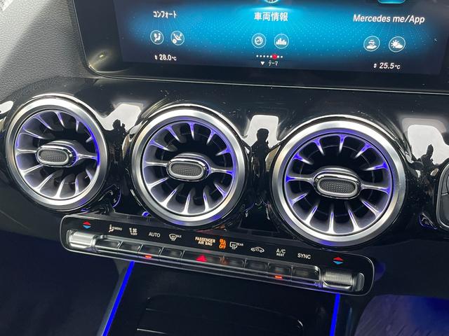 ＧＬＡ２００ｄ　４マチック　ＡＭＧライン　ＲＳＰ　パノラマＳＲ　ＨＵＤ　純ナビ（ＭＢＵＸ）地デジ　全方位カメラ　ＢＴ　アンビエントライト　半革　シートＨ　Ｐバックドア　ＬＥＤ　Ａライト　純正１９インチアルミホイール　ドライブレコーダー　ＥＴＣ(23枚目)