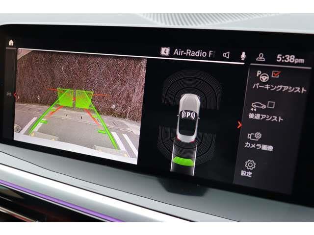 Ｍ４０ｉ　ドライビングアシスト　パーキングアシスト　イノベーションパッケージ　ＨＵＤ　赤レザー　コンフォートアクセス　ＨＤＤナビ（Ｓｐｏｔｉｆｙ／ＢＴ／ラジオ）バックカメラ　アンビエントライト　ワイヤレス充電(32枚目)