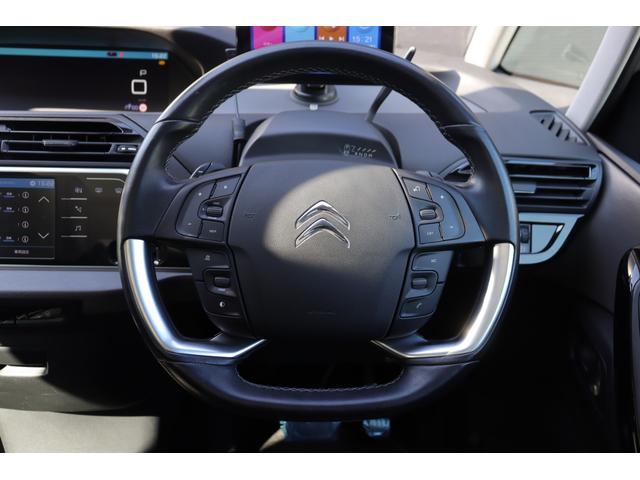 シャイン　ブルーＨＤｉ　当店買取車両　ＡＣＣ　ガラスルーフ　ディスプレイオーディオ　ＡｐｐｌｅｃａｒＰｌａｙ／ａｎｄｒｏｉｄａｕｔｏ　Ｂｌｕｅｔｏｏｔｈ　バックカメラ　全方位カメラ　フロントカメラ　ドライブレコーダー　ＥＴＣ(8枚目)