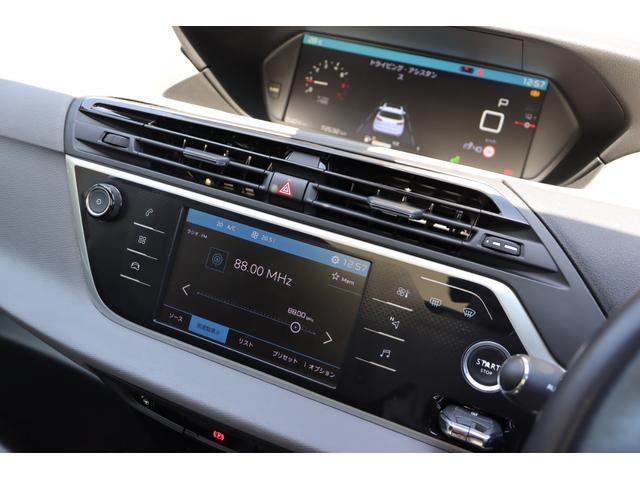 シャイン　ブルーＨＤｉ　当店買取車両　ＡＣＣ　ガラスルーフ　ディスプレイオーディオ　ＡｐｐｌｅｃａｒＰｌａｙ／ａｎｄｒｏｉｄａｕｔｏ　Ｂｌｕｅｔｏｏｔｈ　バックカメラ　全方位カメラ　フロントカメラ　ドライブレコーダー　ＥＴＣ(16枚目)