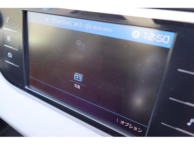 Ｃ４ ピカソ シャイン　ブルーＨＤｉ　当店買取車両　ＡＣＣ　ガラスルーフ　ディスプレイオーディオ　ＡｐｐｌｅｃａｒＰｌａｙ／ａｎｄｒｏｉｄａｕｔｏ　Ｂｌｕｅｔｏｏｔｈ　バックカメラ　全方位カメラ　フロントカメラ　ドライブレコーダー　ＥＴＣ（23枚目）