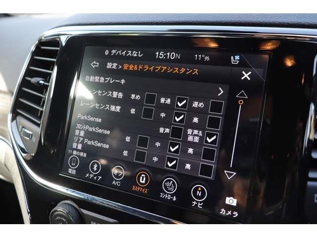 ジープ・グランドチェロキー リミテッド　ワンオーナー　ＵＣＯＮＮＥＣＴ（ＢＴ／フルセグ／ＡｐｐｌｅＣａｒＰｌａｙ／Ａｎｄｒｏｉｄａｕｔｏ）アルパインスピーカー　ＡＣＣ　全面衝突警報　レーンセンス　ブラインドスポット　パークアシスト　ＥＴＣ（11枚目）