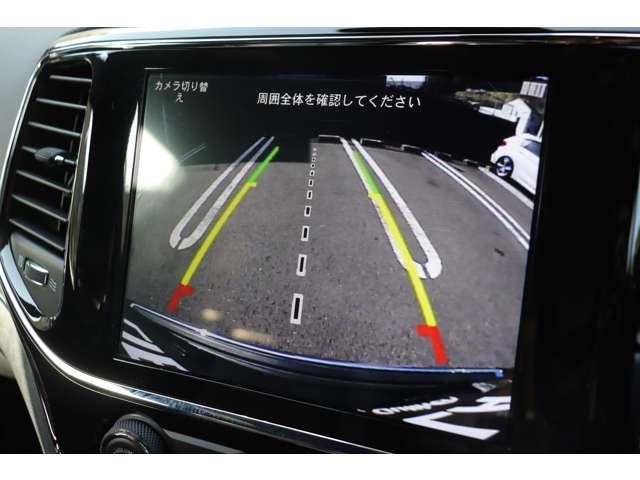 ジープ・グランドチェロキー リミテッド　ワンオーナー　ＵＣＯＮＮＥＣＴ（ＢＴ／フルセグ／ＡｐｐｌｅＣａｒＰｌａｙ／Ａｎｄｒｏｉｄａｕｔｏ）アルパインスピーカー　ＡＣＣ　全面衝突警報　レーンセンス　ブラインドスポット　パークアシスト　ＥＴＣ（14枚目）