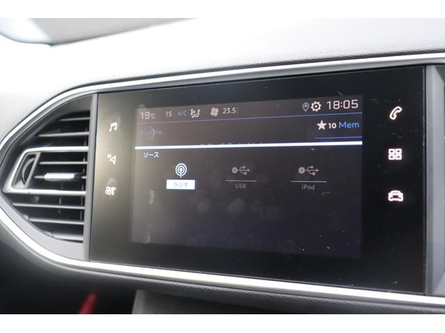 ＳＷ　アリュール　ＡｐｐｌｅＣａｒＰｌａｙ　　ＡｎｄｒｏｉｄＡｕｔｏ　ディスプレイオーディオ　Ｂｌｕｅｔｏｏｔｈ　バックカメラ　アダプティブクルーズコントロール　ＬＥＤヘッドライト　純正１６インチアルミホイール(18枚目)