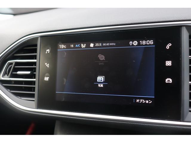 ３０８ ＳＷ　アリュール　ＡｐｐｌｅＣａｒＰｌａｙ　　ＡｎｄｒｏｉｄＡｕｔｏ　ディスプレイオーディオ　Ｂｌｕｅｔｏｏｔｈ　バックカメラ　アダプティブクルーズコントロール　ＬＥＤヘッドライト　純正１６インチアルミホイール（21枚目）