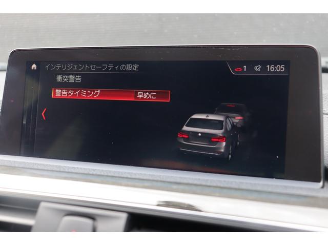 ３シリーズ ３２０ｄ　Ｍスポーツ　ＡＣＣ　インテリジェントＳ　ＬＫＡ　ＬＤＷ　純正ナビ　地デジ　ＢＴ　Ｂカメラ　ＣＤ　ＤＶＤ　ＭＳＶ　ＵＳＢ／ＡＵＸ　シートＨ　Ｐシート　ステアＳ　パドルＳ　ＬＥＤ　Ａライト　Ａワイパー　ミラーＥＴＣ（17枚目）