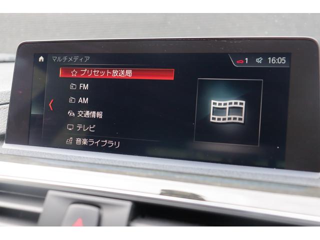 ３シリーズ ３２０ｄ　Ｍスポーツ　ＡＣＣ　インテリジェントＳ　ＬＫＡ　ＬＤＷ　純正ナビ　地デジ　ＢＴ　Ｂカメラ　ＣＤ　ＤＶＤ　ＭＳＶ　ＵＳＢ／ＡＵＸ　シートＨ　Ｐシート　ステアＳ　パドルＳ　ＬＥＤ　Ａライト　Ａワイパー　ミラーＥＴＣ（19枚目）