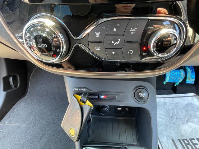 キャプチャー インテンス　レザー　クルコン　社外ナビ　ＡｎｄｒｏｉｄＡｕｔｏ　地デジ　Ｂｌｕｅｔｏｏｔｈ　ｉＰａｄ　ＣＤ　Ｂカメラ　茶半革　シートＨ　ＦＯＣＡＬサウンド　ステアＳ　Ａライト　純正１７インチＡＷ　純正Ｆマット　ＥＴＣ（31枚目）
