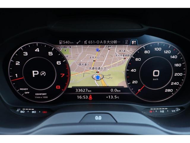 Ａ３セダン セダン　１．４　ＴＦＳＩ　スポーツ　アシスタンスＰＫＧ　バーチャルＣ　純ナビ　ＡｐｐｌｅｃａｒＰｌａｙ／ａｎｄｒｏｉｄａｕｔｏ　地デジ　Ｂカメラ　ＢＴ　半革　シートＨ　ステアＳ　パドルＳ　ＬＥＤライト　Ａライト　Ａワイパー　ＥＴＣ（32枚目）