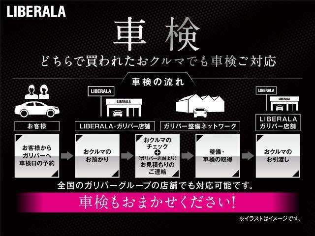 Ａ３セダン セダン　１．４　ＴＦＳＩ　スポーツ　アシスタンスＰＫＧ　バーチャルＣ　純ナビ　ＡｐｐｌｅｃａｒＰｌａｙ／ａｎｄｒｏｉｄａｕｔｏ　地デジ　Ｂカメラ　ＢＴ　半革　シートＨ　ステアＳ　パドルＳ　ＬＥＤライト　Ａライト　Ａワイパー　ＥＴＣ（75枚目）