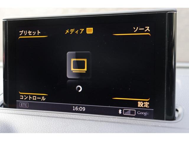 Ａ３ スポーツバック１．４ＴＦＳＩ　パーキングエイド　レインセンサー　純正ナビ　地デジ　Ｂｌｕｅｔｏｏｔｈ　ＣＤ　ＤＶＤ　Ｂカメラ　キセノン　Ａライト　純正１６インチＡＷ　純正フロアマット　スマートキー　ドライブレコーダー前後　ＥＴＣ（6枚目）