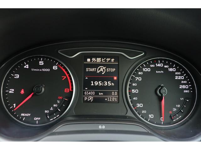 Ａ３ スポーツバック１．４ＴＦＳＩ　パーキングエイド　レインセンサー　純正ナビ　地デジ　Ｂｌｕｅｔｏｏｔｈ　ＣＤ　ＤＶＤ　Ｂカメラ　キセノン　Ａライト　純正１６インチＡＷ　純正フロアマット　スマートキー　ドライブレコーダー前後　ＥＴＣ（31枚目）
