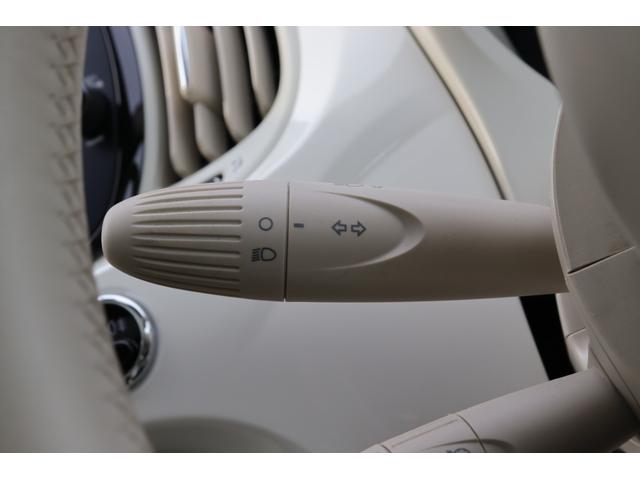 ５００ １．２　ドルチェ　クルコン　ガラスルーフ　白黒半革　Ｕｃｏｎｎｅｃｔ　ＡｐｐｌｅＣａｒＰｌａｙ　ＢＴ　ＵＳＢ　Ａストップ　ＨＩＤ　Ｆ／Ｒフォグ　ステアＳ　ドラレコ前後　ＥＴＣ　純Ｆマット　純１５ｉｎｃｈＡＷ　スペアキー（27枚目）