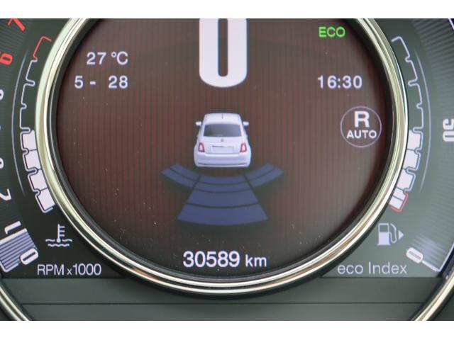 ５００ １．２　ドルチェ　クルコン　ガラスルーフ　白黒半革　Ｕｃｏｎｎｅｃｔ　ＡｐｐｌｅＣａｒＰｌａｙ　ＢＴ　ＵＳＢ　Ａストップ　ＨＩＤ　Ｆ／Ｒフォグ　ステアＳ　ドラレコ前後　ＥＴＣ　純Ｆマット　純１５ｉｎｃｈＡＷ　スペアキー（33枚目）