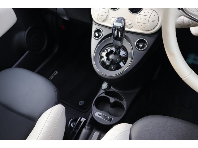 ５００ １．２　ドルチェ　クルコン　ガラスルーフ　白黒半革　Ｕｃｏｎｎｅｃｔ　ＡｐｐｌｅＣａｒＰｌａｙ　ＢＴ　ＵＳＢ　Ａストップ　ＨＩＤ　Ｆ／Ｒフォグ　ステアＳ　ドラレコ前後　ＥＴＣ　純Ｆマット　純１５ｉｎｃｈＡＷ　スペアキー（45枚目）