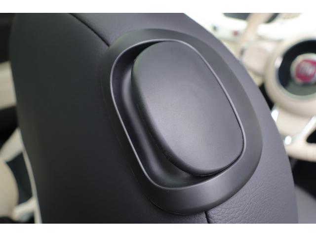 ５００ １．２　ドルチェ　クルコン　ガラスルーフ　白黒半革　Ｕｃｏｎｎｅｃｔ　ＡｐｐｌｅＣａｒＰｌａｙ　ＢＴ　ＵＳＢ　Ａストップ　ＨＩＤ　Ｆ／Ｒフォグ　ステアＳ　ドラレコ前後　ＥＴＣ　純Ｆマット　純１５ｉｎｃｈＡＷ　スペアキー（53枚目）