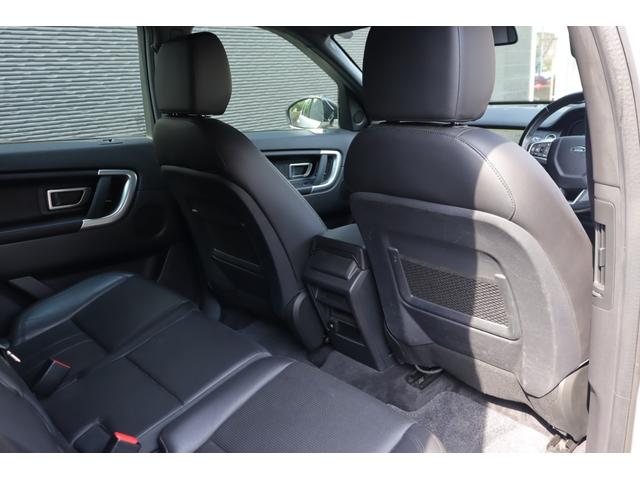 ディスカバリースポーツ ランドマークエディション　ＡＣＣ　ＢＳＭ　ガラスルーフ　ＭＥＲＩＤＩＡＮスピーカー　純ナビ　ＣａｒＰｌａｙ　ＢＴ　黒革　シートＨ　Ｐシート　３６０°　ステアＳ　Ｐシフト　ＨＩＤ　Ａハイビーム　純１９インチＡＷ　ドラレコ前後（54枚目）