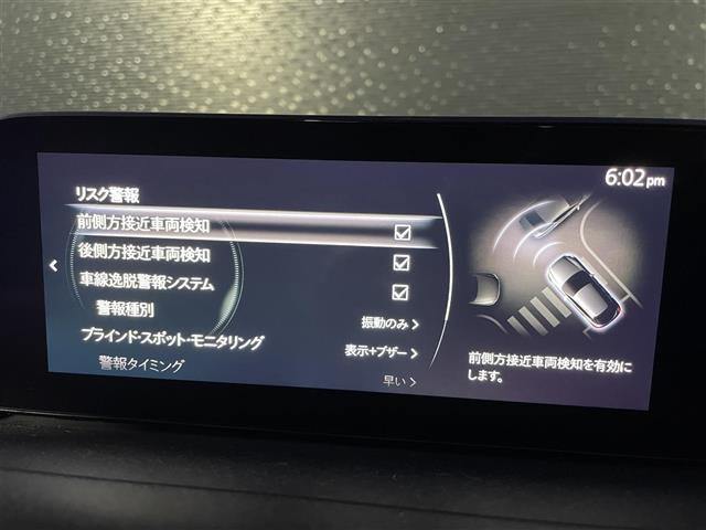 ＣＸ－３０ ２０Ｓ　ブラックトーンエディション　当店買取車両　１オナ　ＡＣＣ　ＢＳＭ　ＨＵＤ　純正ナビ　ＣａｒＰｌａｙ　地デジ　ＢＴ　ＨＤＭＩ　３６０°　シートＨ　Ｐシート　ＬＥＤ　Ａハイビーム　Ａホールド　Ｐシフト　純正１８インチＡＷ　ＥＴＣ（22枚目）