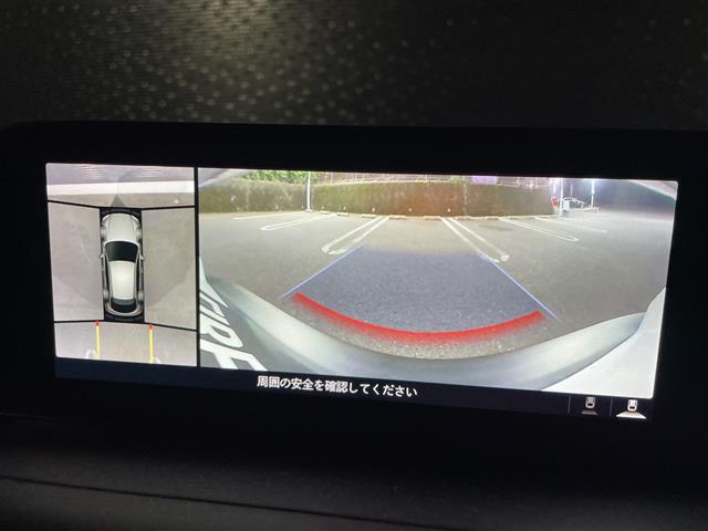 ＣＸ－３０ ２０Ｓ　ブラックトーンエディション　当店買取車両　１オナ　ＡＣＣ　ＢＳＭ　ＨＵＤ　純正ナビ　ＣａｒＰｌａｙ　地デジ　ＢＴ　ＨＤＭＩ　３６０°　シートＨ　Ｐシート　ＬＥＤ　Ａハイビーム　Ａホールド　Ｐシフト　純正１８インチＡＷ　ＥＴＣ（27枚目）