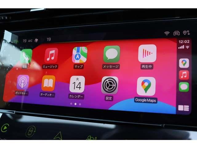 ３０８ ＳＷ　ＧＴ　ブルーＨＤｉ　ＡＣＣ　ＳＲ　純正ナビ　ＡｐｐｌｅＣａｒＰｌａｙ　ＢＴ　３６０°　コーナーＳ　半革　シートＨ　Ｐシート　ステアＨ　ステアＳ　Ｐシフト　ＬＥＤ　Ａハイビーム　純正１８インチＡＷ　ＥＴＣ　社外ドラレコ（21枚目）