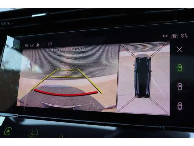 ３０８ ＳＷ　ＧＴ　ブルーＨＤｉ　ＡＣＣ　ＳＲ　純正ナビ　ＡｐｐｌｅＣａｒＰｌａｙ　ＢＴ　３６０°　コーナーＳ　半革　シートＨ　Ｐシート　ステアＨ　ステアＳ　Ｐシフト　ＬＥＤ　Ａハイビーム　純正１８インチＡＷ　ＥＴＣ　社外ドラレコ（23枚目）