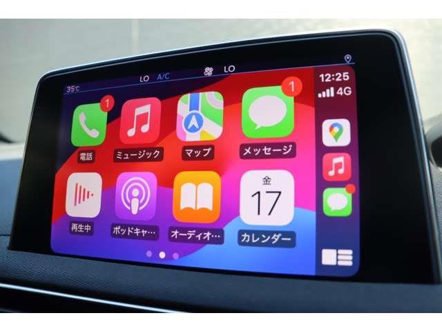 ５００８ ＧＴライン　ブルーＨＤｉ　１オナ　衝突軽減　ＡＣＣ　ＢＳＭ　純正ディスプレイＡ　ＣａｒＰｌａｙ　ＢＴ　ワイヤレス充電　Ｂカメラ　コーナーＳ　半革　シートＨ　Ｐシート　ステアＳ　Ｐシフト　純１８インチＡＷ　純ドアバイザー　ＥＴＣ（21枚目）