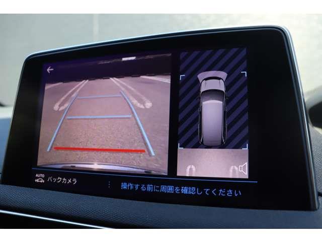 ５００８ ＧＴライン　ブルーＨＤｉ　１オナ　衝突軽減　ＡＣＣ　ＢＳＭ　純正ディスプレイＡ　ＣａｒＰｌａｙ　ＢＴ　ワイヤレス充電　Ｂカメラ　コーナーＳ　半革　シートＨ　Ｐシート　ステアＳ　Ｐシフト　純１８インチＡＷ　純ドアバイザー　ＥＴＣ（24枚目）