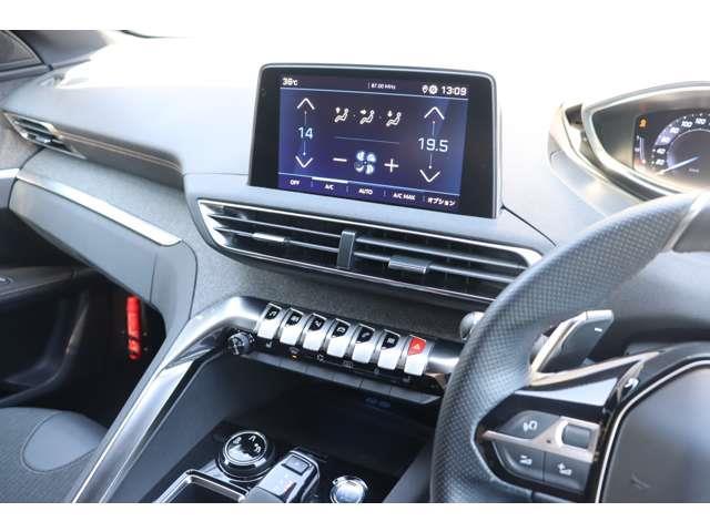 ５００８ ＧＴライン　ブルーＨＤｉ　１オナ　衝突軽減　ＡＣＣ　ＢＳＭ　純正ディスプレイＡ　ＣａｒＰｌａｙ　ＢＴ　ワイヤレス充電　Ｂカメラ　コーナーＳ　半革　シートＨ　Ｐシート　ステアＳ　Ｐシフト　純１８インチＡＷ　純ドアバイザー　ＥＴＣ（27枚目）