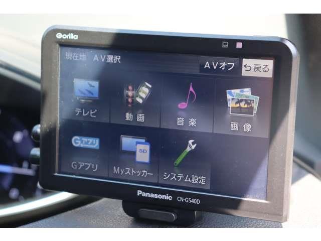 ５００８ ＧＴライン　ブルーＨＤｉ　１オナ　衝突軽減　ＡＣＣ　ＢＳＭ　純正ディスプレイＡ　ＣａｒＰｌａｙ　ＢＴ　ワイヤレス充電　Ｂカメラ　コーナーＳ　半革　シートＨ　Ｐシート　ステアＳ　Ｐシフト　純１８インチＡＷ　純ドアバイザー　ＥＴＣ（34枚目）