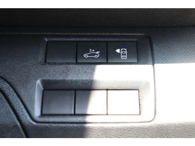 ５００８ ＧＴライン　ブルーＨＤｉ　１オナ　衝突軽減　ＡＣＣ　ＢＳＭ　純正ディスプレイＡ　ＣａｒＰｌａｙ　ＢＴ　ワイヤレス充電　Ｂカメラ　コーナーＳ　半革　シートＨ　Ｐシート　ステアＳ　Ｐシフト　純１８インチＡＷ　純ドアバイザー　ＥＴＣ（35枚目）