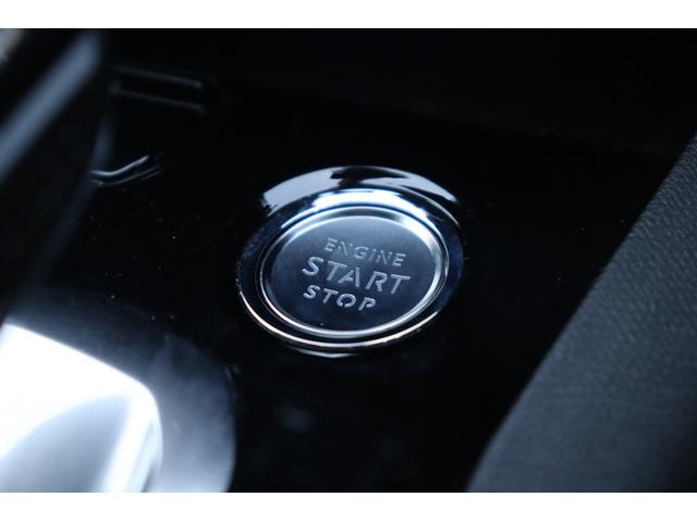 ５００８ ＧＴライン　ブルーＨＤｉ　１オナ　衝突軽減　ＡＣＣ　ＢＳＭ　純正ディスプレイＡ　ＣａｒＰｌａｙ　ＢＴ　ワイヤレス充電　Ｂカメラ　コーナーＳ　半革　シートＨ　Ｐシート　ステアＳ　Ｐシフト　純１８インチＡＷ　純ドアバイザー　ＥＴＣ（44枚目）