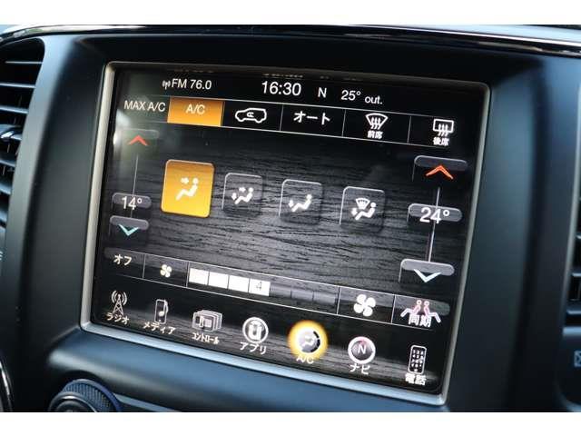 ジープ・グランドチェロキー ラレード　当店買取車両　クルコン　純正ナビ　ＣＤ　Ｂｌｕｅｔｏｏｔｈ　ＵＳＢ　地デジ　Ｂカメラ　Ｓカメラ　Ｆカメラ　パワーシートパドルシＳ　ステアＳ　Ａライト　Ｓステップ　純１８ＡＷ　社外ドラレコ　ＥＴＣ（19枚目）