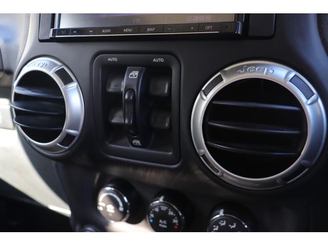 ジープ・ラングラーアンリミテッド サハラ 当店買取車両 クルコン 社外ナビ 地デジ BT アルパインサウンド Bカメラ 社外LEDヘッドライト Aライト F/Rフォグ ステアS サイドステップ 純正18インチAW 社外ドラレコ前後 ETC(35枚目)