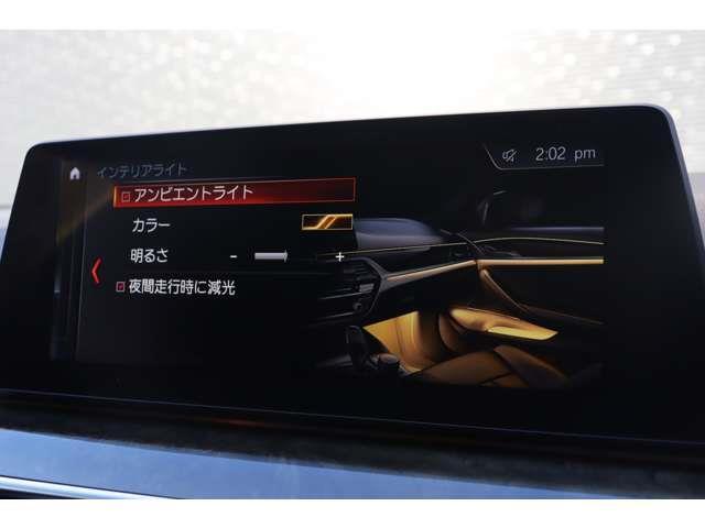 ５シリーズ ５３０ｉ　Ｍスポーツ　当店買取車両　インテリジェントＳ　ＡＣＣ　ＢＳＭ　純ナビ　ＴＶ　ＢＴ　３６０°　コーナーＳ　黒革　全席シートＨ　Ｐシート　ステアＳ　Ｐシフト　ＬＥＤ　Ａハイビーム　純正１９インチＡＷ　ＥＴＣ　ドラレコ（27枚目）
