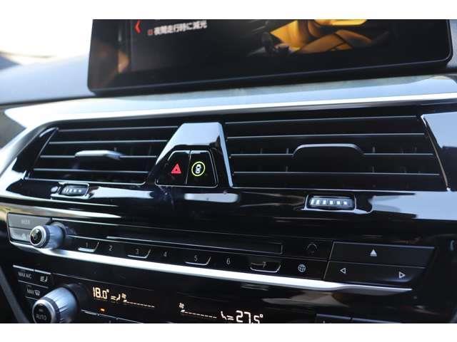 ５シリーズ ５３０ｉ　Ｍスポーツ　当店買取車両　インテリジェントＳ　ＡＣＣ　ＢＳＭ　純ナビ　ＴＶ　ＢＴ　３６０°　コーナーＳ　黒革　全席シートＨ　Ｐシート　ステアＳ　Ｐシフト　ＬＥＤ　Ａハイビーム　純正１９インチＡＷ　ＥＴＣ　ドラレコ（30枚目）