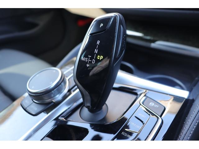 ５シリーズ ５３０ｉ　Ｍスポーツ　当店買取車両　インテリジェントＳ　ＡＣＣ　ＢＳＭ　純ナビ　ＴＶ　ＢＴ　３６０°　コーナーＳ　黒革　全席シートＨ　Ｐシート　ステアＳ　Ｐシフト　ＬＥＤ　Ａハイビーム　純正１９インチＡＷ　ＥＴＣ　ドラレコ（42枚目）