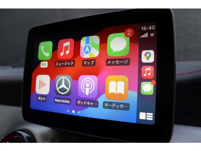 CLAクラス 4マチック AMGアドバンスドPKG AMGドライバーズPKG AMGパフォーマンスPKG SR h/k ACC BSM 純正ナビ 地デジ BT Bカメラ 黒革 シートH Pシート 純18インチAW ETC(22枚目)